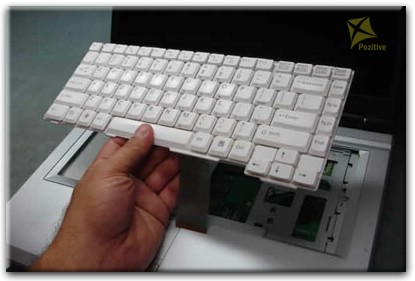 Ремонт клавиатуры на ноутбуке Fujitsu Siemens в Челябинске