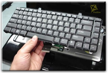 Замена клавиатуры ноутбука Dell в Челябинске